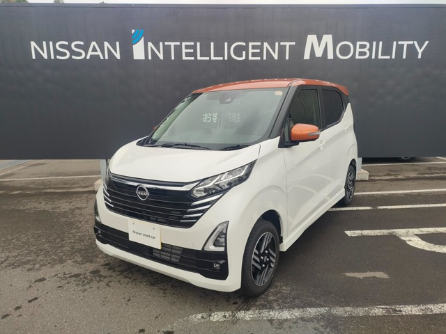 日産 デイズ 
