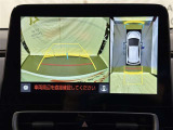 専用の4つのカメラにより、上から見下ろしたような視点で360度クルマの周囲を確認することができます!死角部分も確認しやすく、狭い場所での切り返しや前が長い車でも前の様子が見えます!