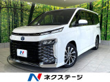 禁煙車 13.2型フリップダウンモニター 純正10.5インチナビ ETC