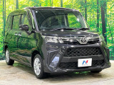 遠方へのご納車も承っております。一部地域を除き、全国陸送納車可能ですのでお気軽にご相談ください♪