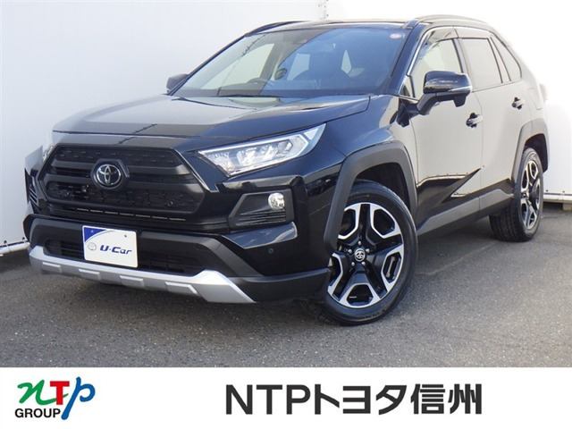 RAV4 2.0 アドベンチャー 4WD 