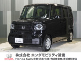 当店の販売車両はほとんどが自社での下取車とデモカー(展示 試乗車)から構成されており、安心してご購入できます。