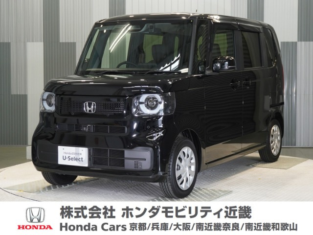 ホンダ N-BOX 