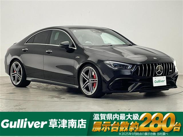 CLAクラス AMG CLA45 S 4マチックプラス 4WD 4WD 本革シート