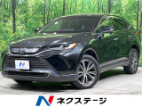 純正8型ナビ 衝突軽減 レーダークルーズ パワーバックドア バックカメラ