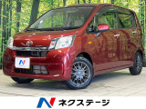 ダイハツ ムーヴ