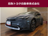 トヨタ プリウス