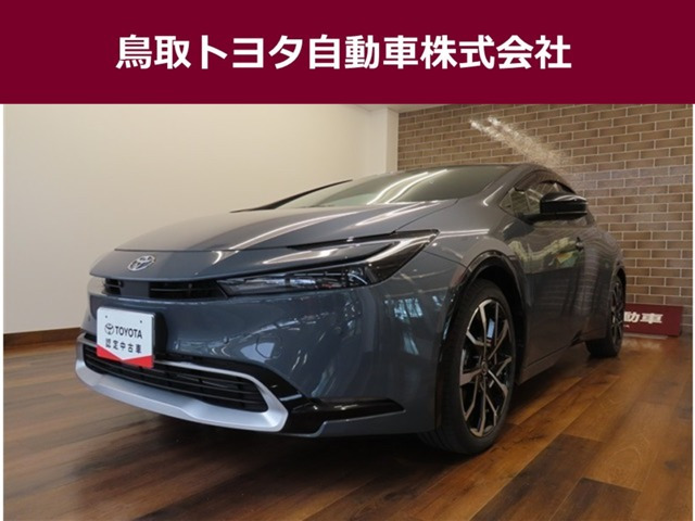 プリウス 2.0 プラグインハイブリッド Z