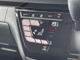 【 オートエアコン 】車内温度を感知して自動で温度調整をしてくれるのでいつでも快適な車内空間を創り上げます!//