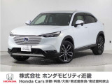 お早めに!!ワンオーナーの人気グレード令和3年式(2021年式)の全方位カメラも付いているVEZELの中でも装備が多いお車です!!是非じっくりご覧くださいませ!!気に入られますよ!!