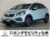街にもアウトドアにも合う専用エクステリアをあしらったデザインのFIT クロスターです。