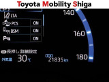「中古車ハイブリッド保証」付き。ハイブリッド機構を無償で保証します。保証期間は、初度登録年月から10年目まで、または3年間の長い方。ただし累計走行距離が20万Km以内です。