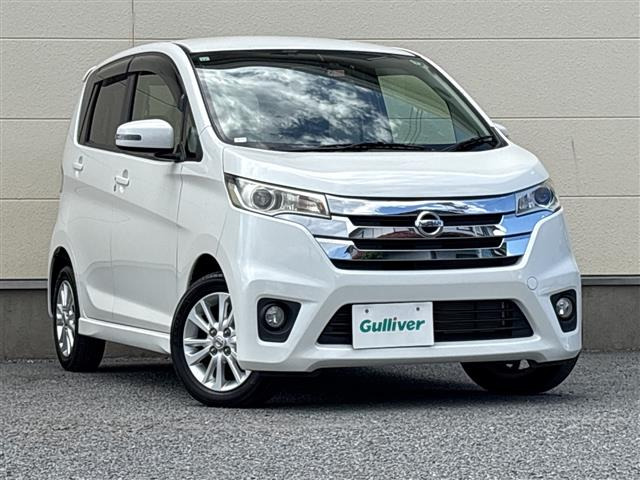 日産 デイズ 