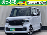 (株)あっぷるは近畿・四国で現在7店舗を展開中!整備工場・専任の整備士も在籍しております!保証も最長5年までございますのでお客様に安心安全のカーライフを提供致します。