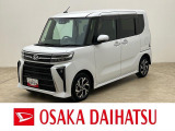 大人気タントカスタムのお買い得車が入庫しました!走行2.0万km!9インチディスプレイオーディオ、バックカメラ、前後ドラレコ、ETC、両側パワースライドドア、前席シートヒーター、オートエアコンなど!