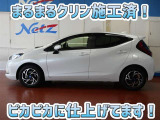 安心のトヨタ認定中古車♪車両検査証明書・ロングラン保証・まるまるクリン施工済でワンランク違う中古車