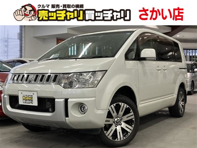デリカD:5 2.2 D パワーパッケージ 4WD ディーゼルターボ