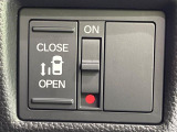 【パワースライドドア】スマートキーや運転席のスイッチでスライドドアの開閉が可能♪電動だから力を入れてドアを開ける必要が無く、小さいお子様でも、重い荷物を持っている時もラクに開け閉めできます♪