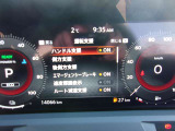 シンプルなメーター周りで必要な情報がすぐに読み取れますね♪各種安全装置の設定を確認できます。