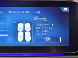 【下取り査定可能】ご来店が難しい遠方にお住いのお客様でも、下取り査定が簡単にできます。詳しくは当店スタッフまでお問い合わせください。