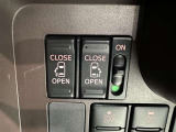 両側電動スライドドアで狭い所でも乗り降り楽々です!