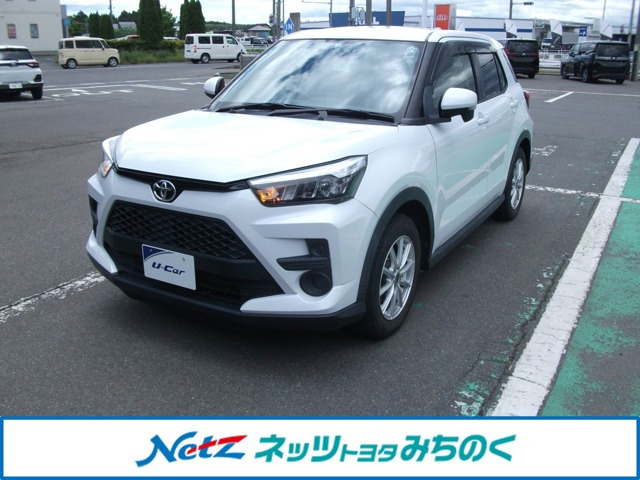 トヨタ ライズ 