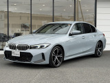 国道1号線に沿い横浜市営地下鉄「三ッ沢上町駅」から徒歩約10分。 BMW Premium Selection 横浜三ッ沢店 / 〒240-0062神奈川県横浜市保土ヶ谷区岡沢町322-3
