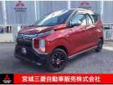 三菱 eKクロス EV G