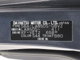 県内の少し離れた店舗にある場合でも、お近くの店舗にてどのお車もご購入頂けますのでご安心ください。