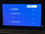 自動車保険】お客様のニーズにあったプランをご提案致します。現在ご加入の証券をご持参ください。修理時の窓口を一本化すると便利ですよ!