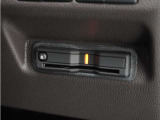 ◆ETC車載器 装備車◆今や必需品のETC!有料道路を利用する際にスムースに通過でき、わずらわしい料金支払いから開放されます!