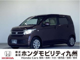 ホンダ N-WGN