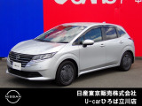 日産人気の、ノートX 入荷しました♪