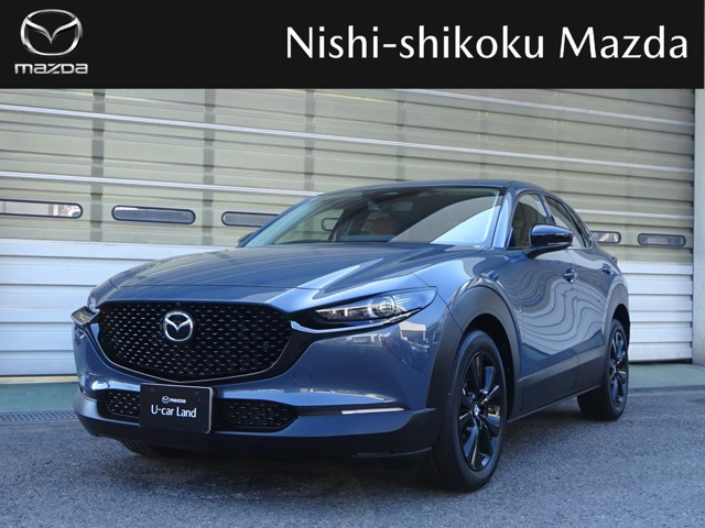 CX-30 2.0 20S レトロスポーツエディション