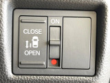 【パワースライドドア】スマートキーや運転席のスイッチでスライドドアの開閉が可能♪電動だから力を入れてドアを開ける必要が無く、小さいお子様でも、重い荷物を持っている時もラクに開け閉めできます♪
