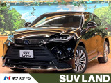 モデリスタエアロ JBLサウンド 純正12型ナビ 全周囲カメラ ETC