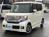 ホンダ N-BOXカスタム