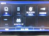 AVメニューはご覧の通り、様々なコンテンツに対応しているのでドライブを楽しく演出してくれます。