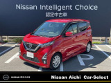 日産愛知販売 Car-Select名岐の在庫車をご覧いただきまして誠にありがとうございます。この他にも画像がございますので、是非ご覧ください。より詳しくお車をご覧いただけます。