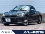 トヨタ コペン