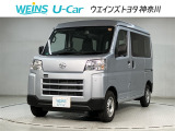 ネット限定!早期予約確定の可能性があります。このお車は掲載住所に展示はしておりません。 ご希望の既存店舗へ直接配送いたします。