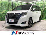 両側電動ドア 衝突軽減 クルーズコントロール 禁煙車 シートヒーター