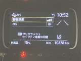 ETC車載器です!高速道路の料金所で慌てて小銭を探すことも無くなります。キャッシュレスでスイスイ、ストレスフリー♪