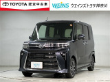 ネット限定!早期予約確定の可能性があります。このお車は掲載住所に展示はしておりません。 ご希望の既存店舗へ直接配送いたします。