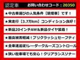 レクサスGS、GSハイブリッド、GS450、GS450h、GS300h、GS300、レクサスGS認定車、レクサス、レクサスハイブリッドGS、レクサスGSモデリスタ、ご用意しております!