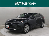 近隣府県への販売に限らせていただいております。