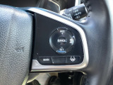 ハンドルにHondaセンシング系のクルーズコントロールやレーンキープアシストなどの操作スイッチが装備されています。ハンドルから手を離さず安全に操作できます。