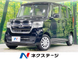 禁煙車 純正ナビ 衝突軽減 アダプティブクルーズ 電動スライドドア