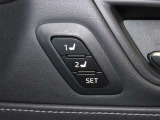 運転席は二人分のシートポジションを記憶します。