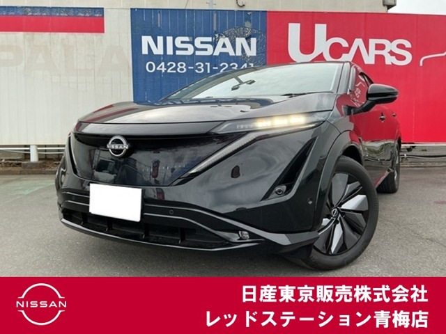 アリア B6 